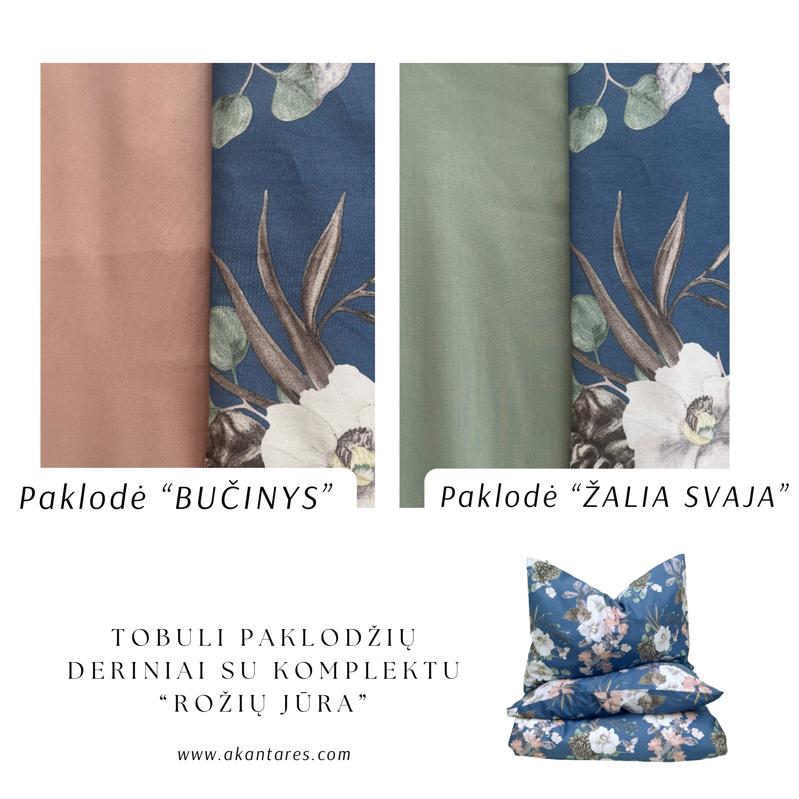 Margas patalynės komplektas „ROŽIŲ JŪRA“